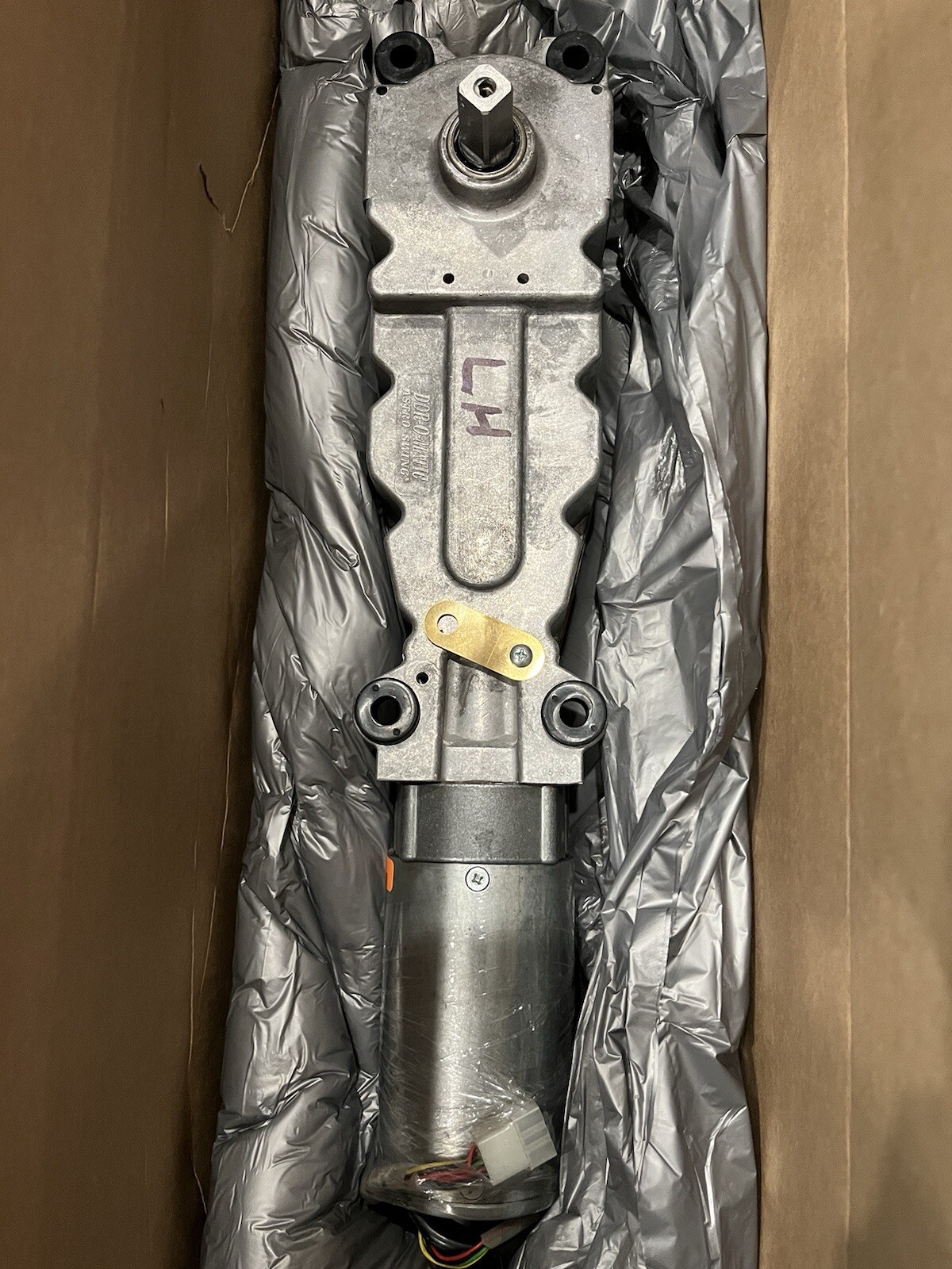 Doromatic Astro Swing Computerized Operator Assembly LH Rebuilt R81002-402