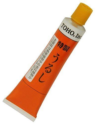 Urushi Toho Inc. Japanese Lacquer of Special Make Silver JAPAN IMPORT