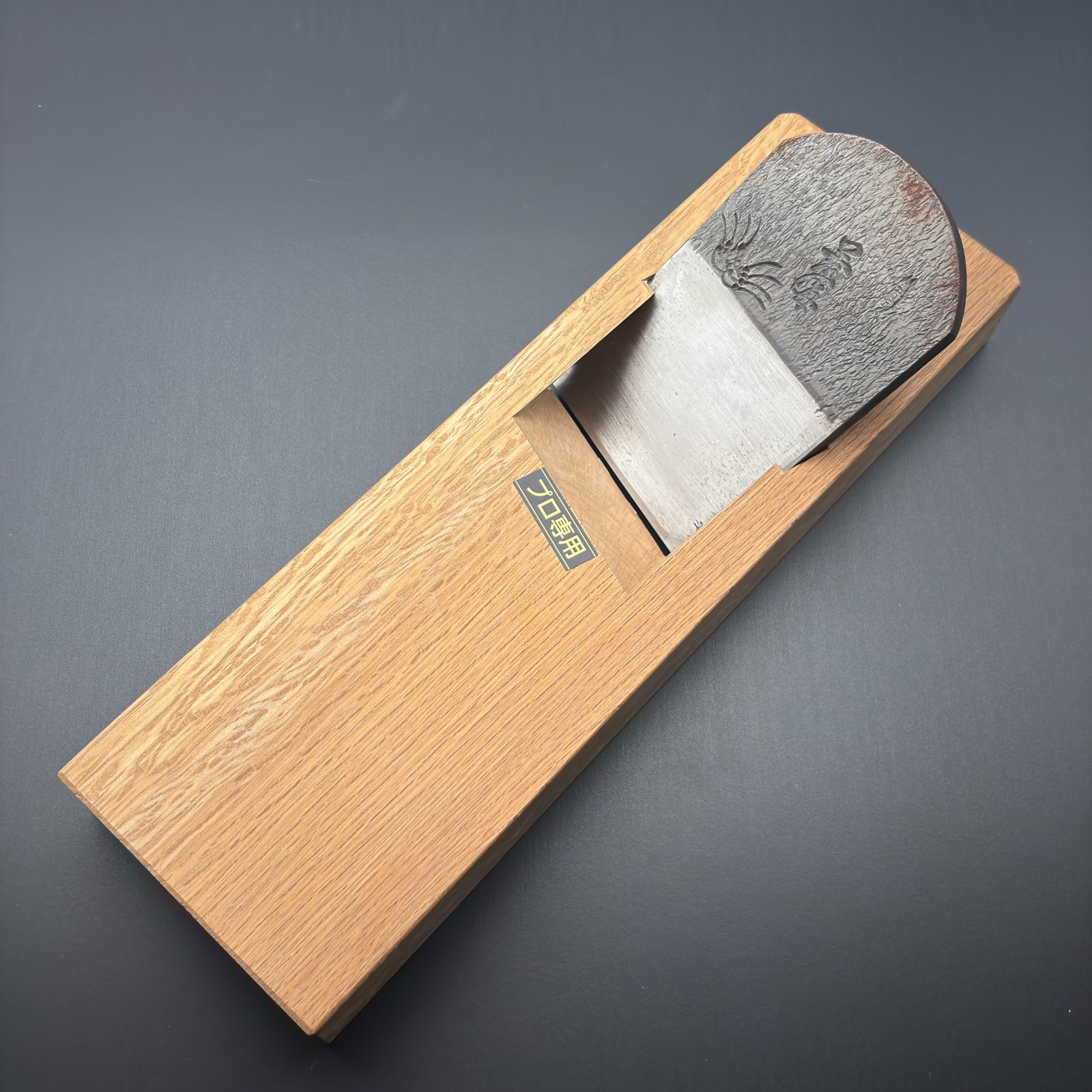 Araumi 70mm Japanese Hira Kiwa Kanna Plane Single Blade White Steel NOS