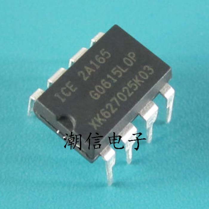 10PCS 2A165 ICE2A165 [DIP-8] Power chip