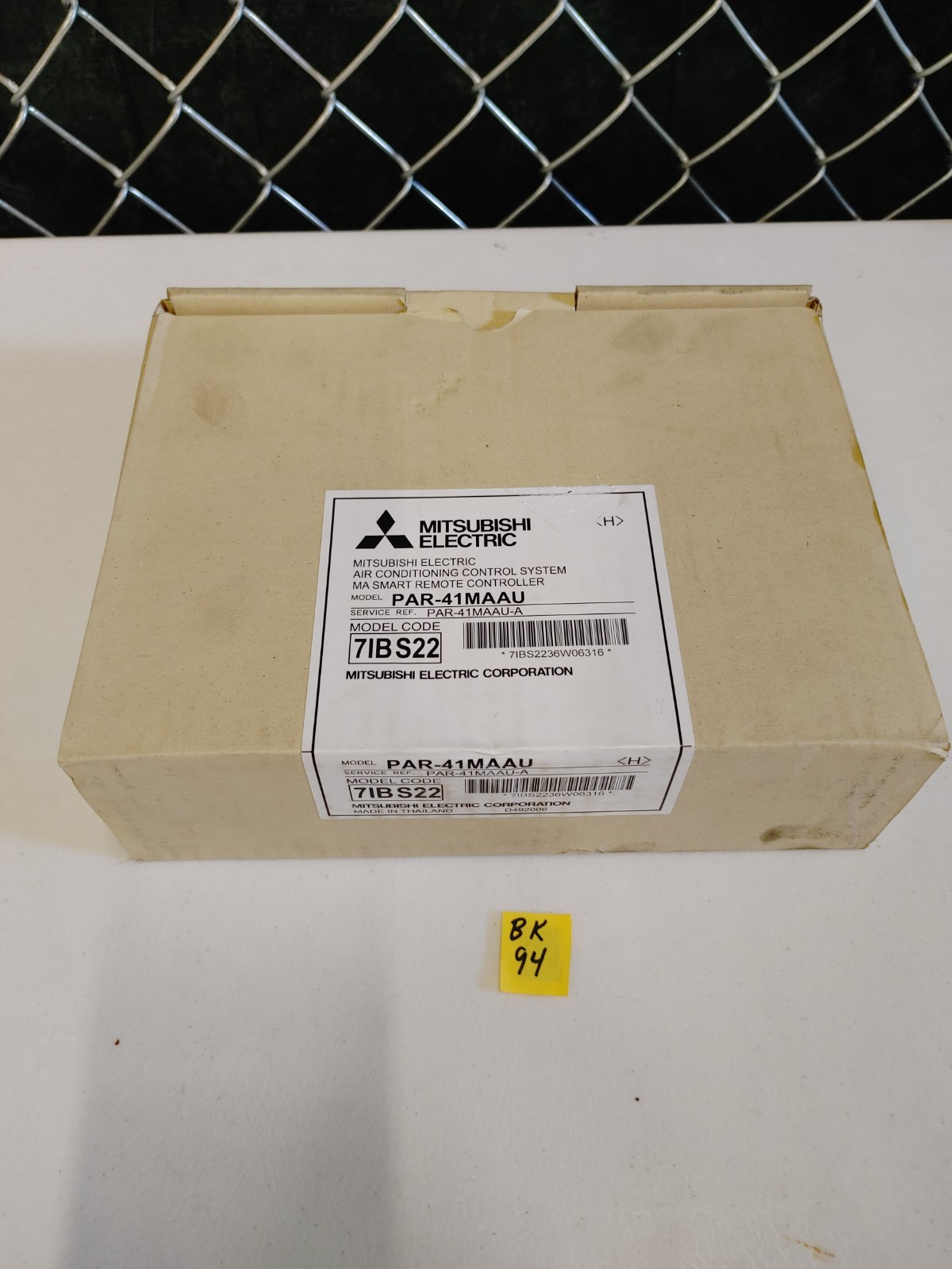 Mitsubishi PAR-41MAAU Standard Programmable Wired Remote Controller (NEW)