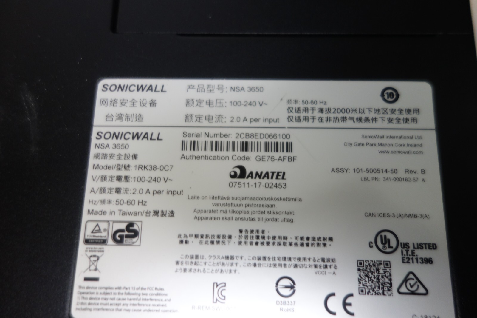 SonicWALL NSA 3650 Firewall 101-500514-50