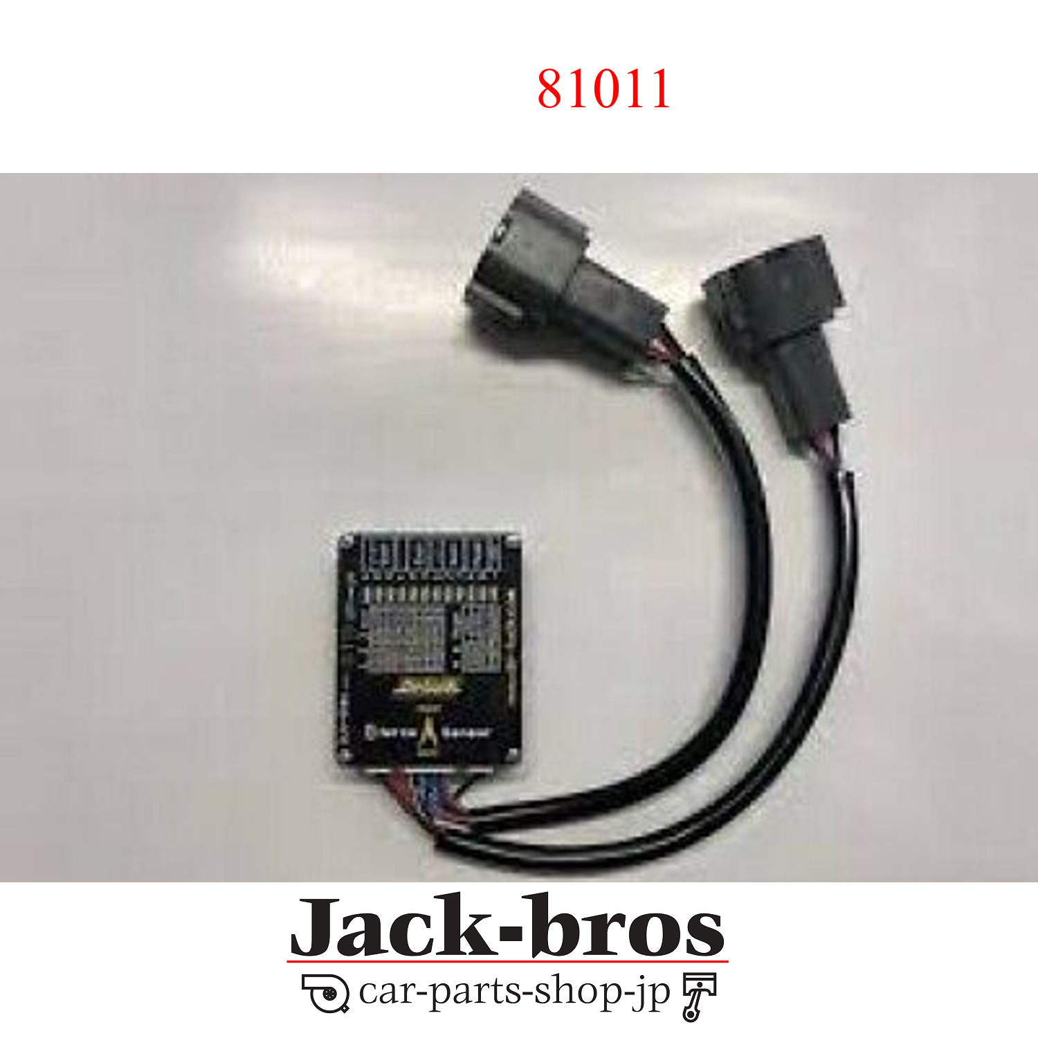 Do-Luck OEM G Sensor Digital Gravity Sensor Skyline GTR R33 BCNR33 81011 RB26