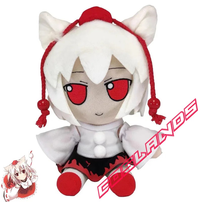 20cm TouHou Project Inubashiri Momizi Fumo Plush Doll Anime Plushie Pillow Gifts