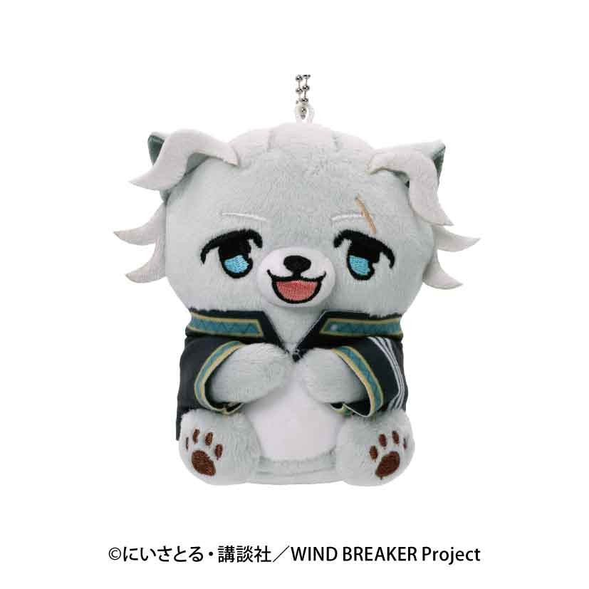 WIND BREAKER Doubutsu Phose Plush Keychain [Hajime Umemiya]