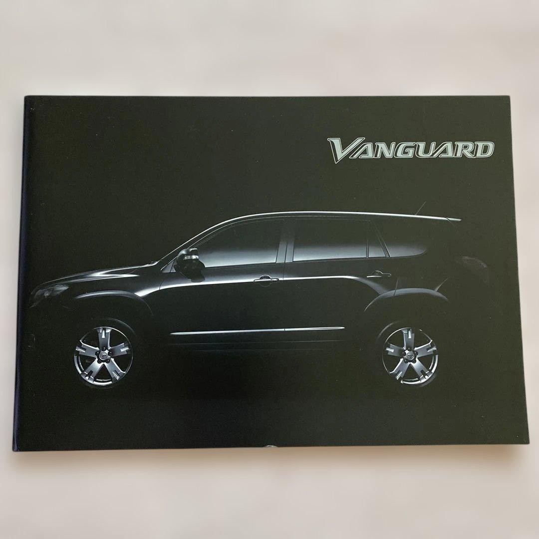 2007/8 Toyota VANGUARD Catalog Set