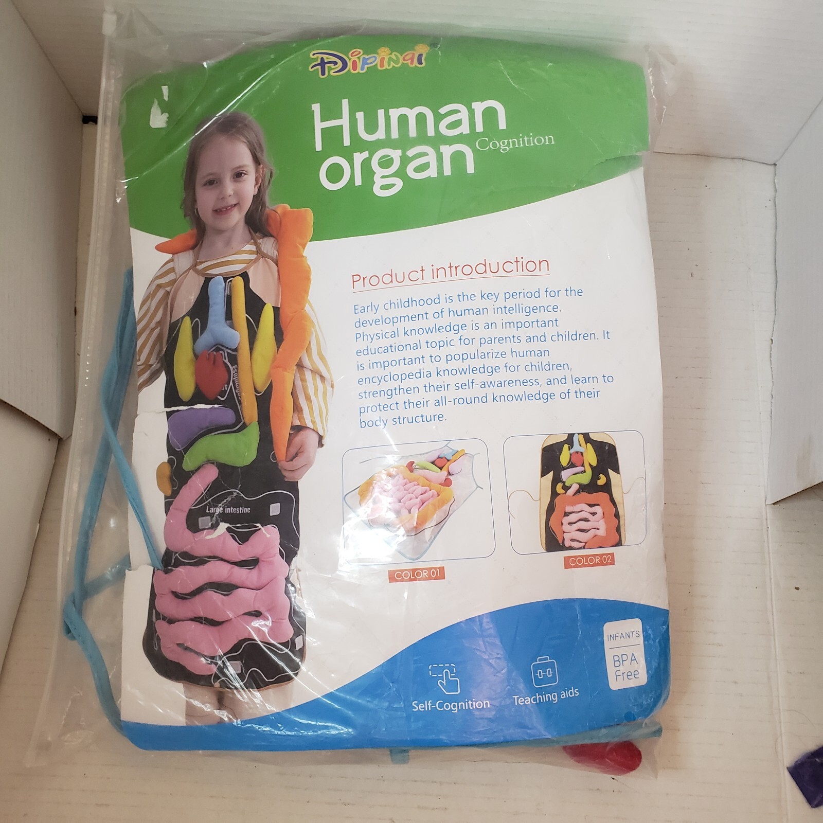 Dipinqi Human Organ Cognition Apron Teaching Aid New in Package