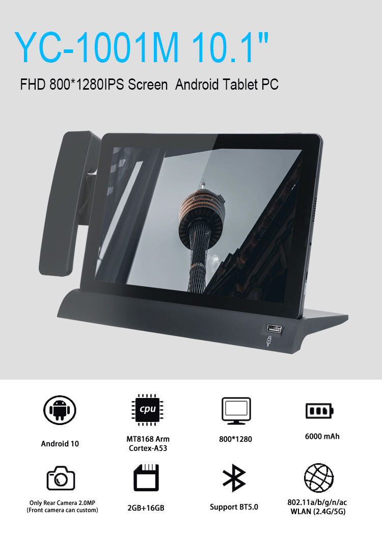 Desktop Docking Charging Tablet Smart Home Control Panel Potable Android Tablet