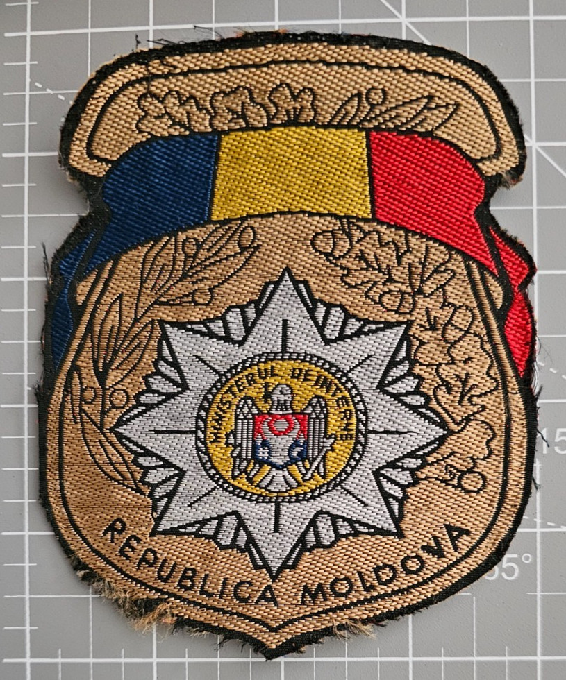 Republica Moldova Police Ministerul Afacerilor Interne MAI Shoulder Patch NEW