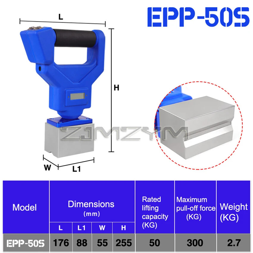 Electric Permanent Magnet Crane Unloading Tools Magnetic Lifting Suction Cups