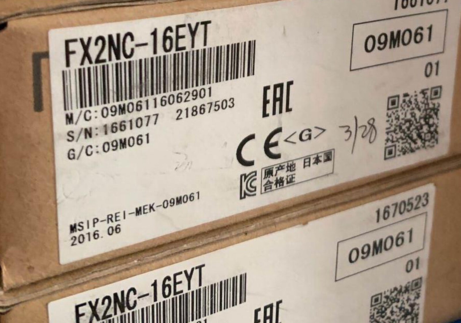 NEW MITSUBISH FX2NC-16EYT EXPANSION MODULE PLC