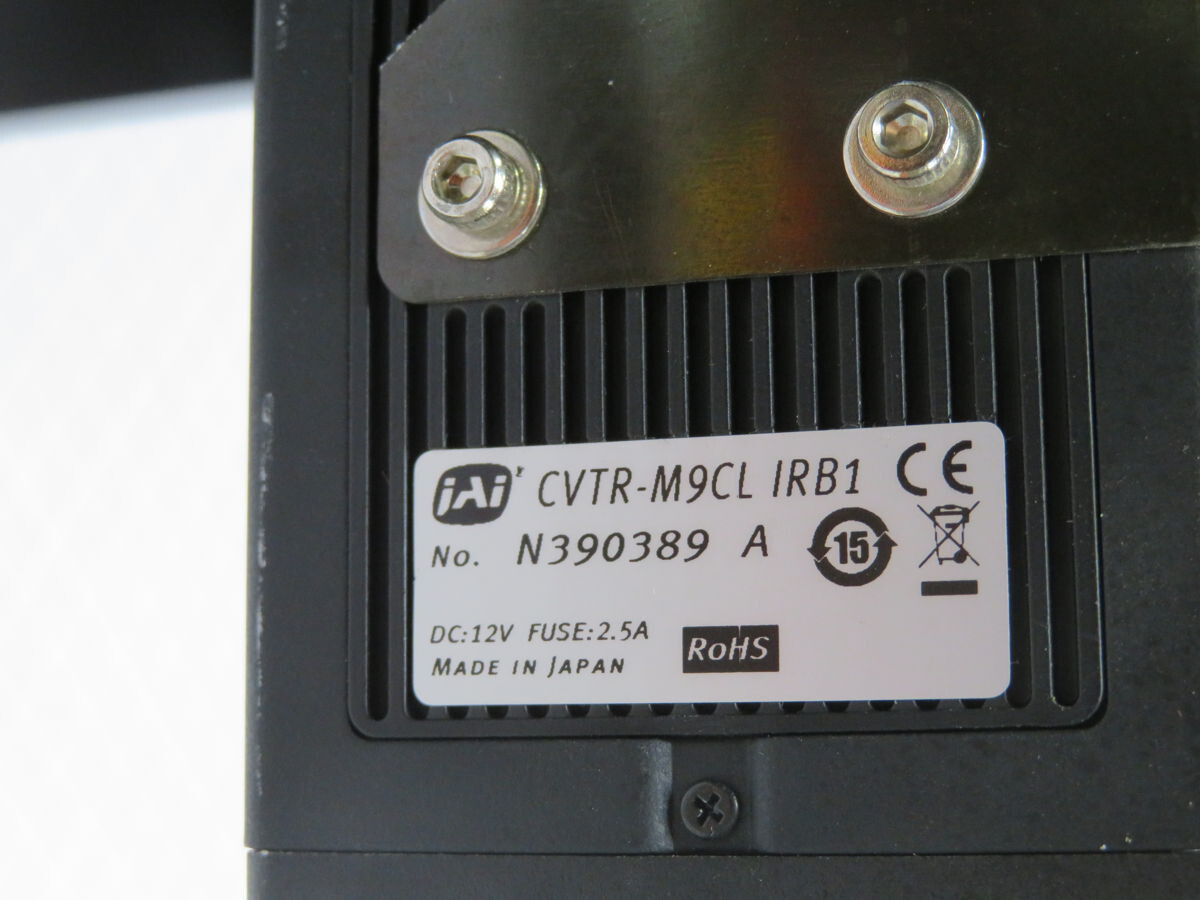 SENTECH STC-A83A-CS MACHINE VISION CAMERA T253503