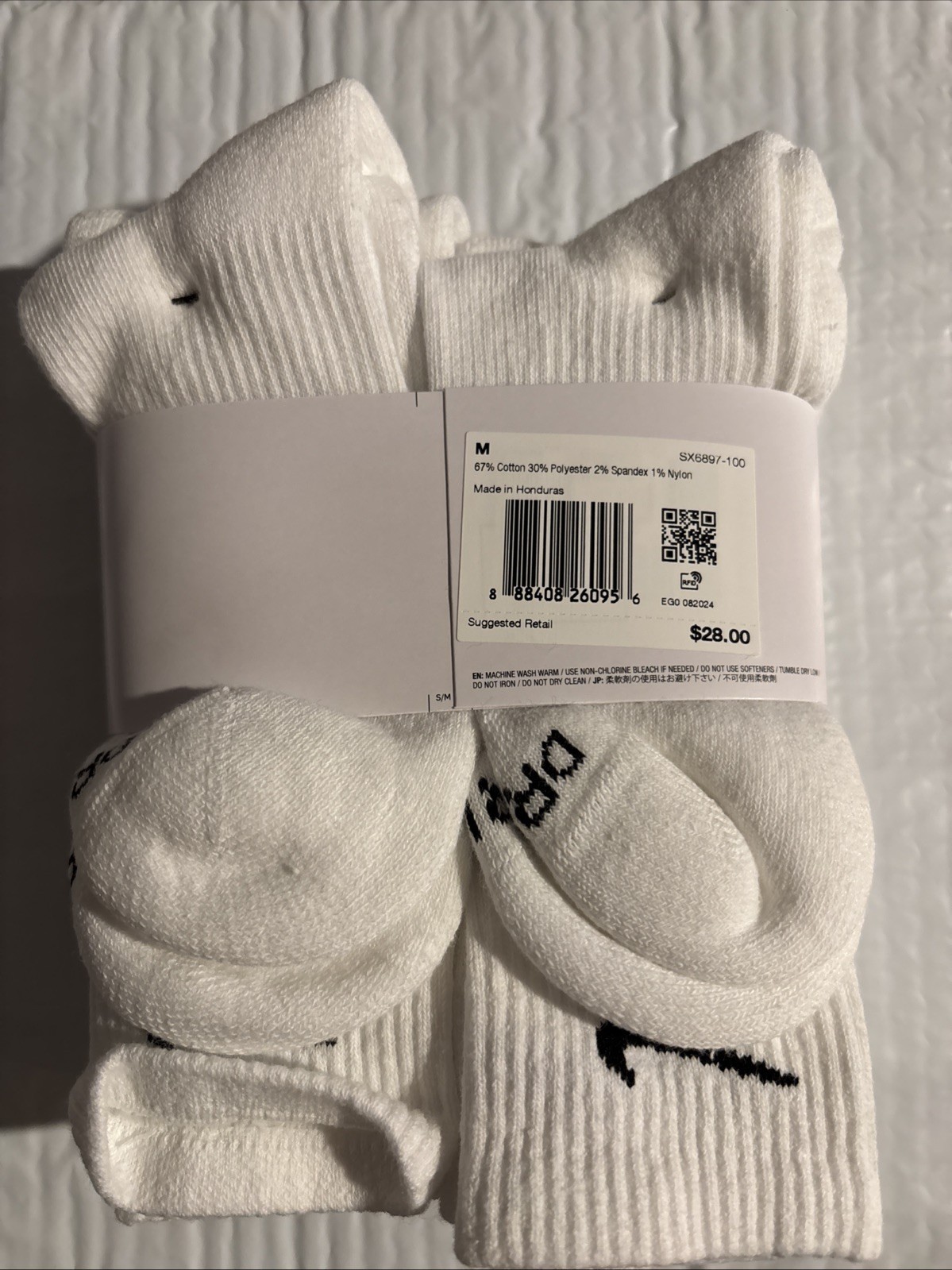 Nike SX6897100 Men's Medium Dri-Fit Socks - White - Mens 6-8 Women 6-10