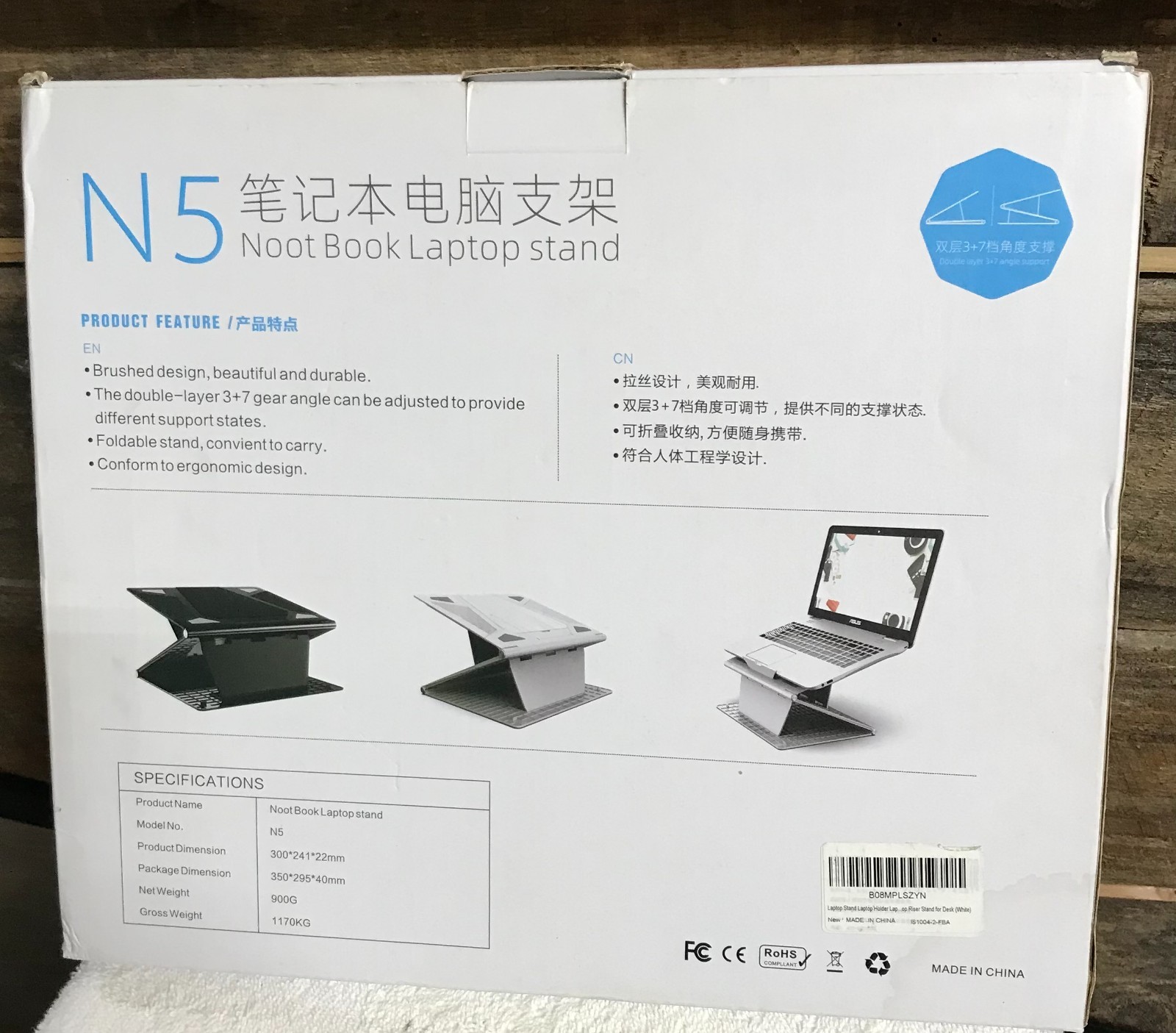 N5 Laptop Stand White Adjustable Foldable Notebook Holder Ergonomic NEW