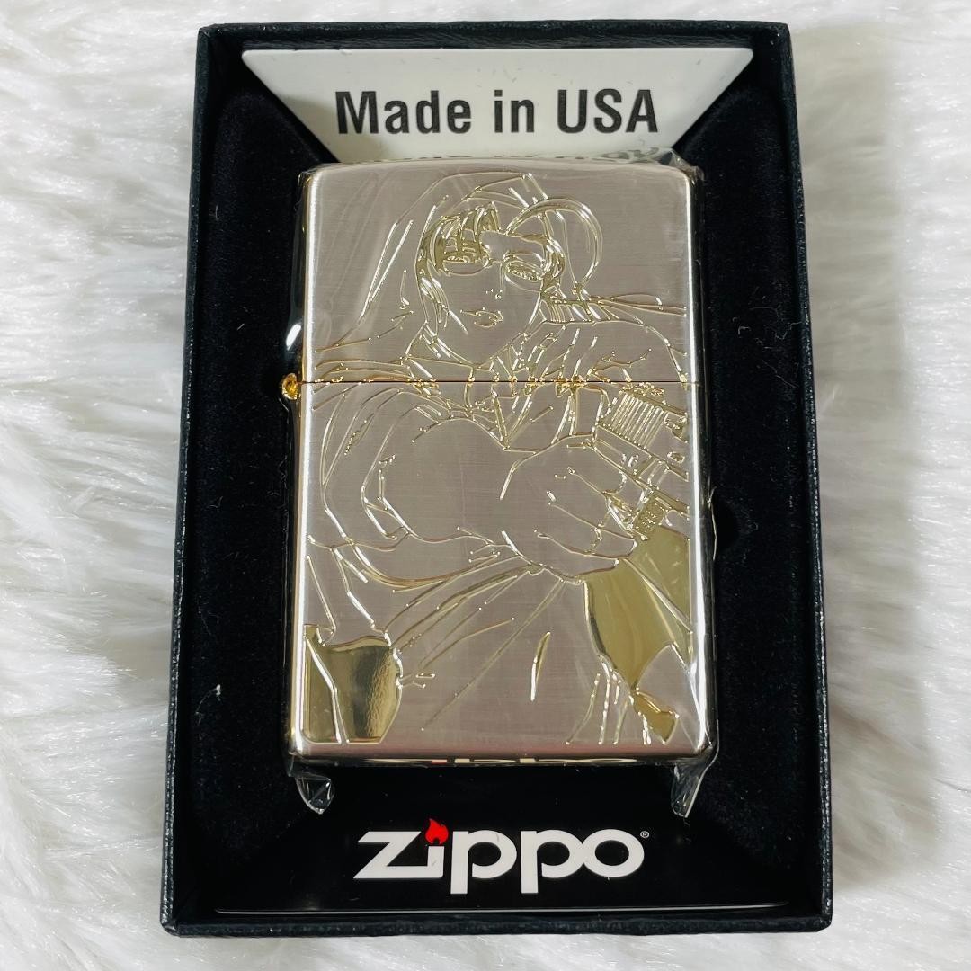 Brand new ZIPPO Black Lagoon Ed with box
