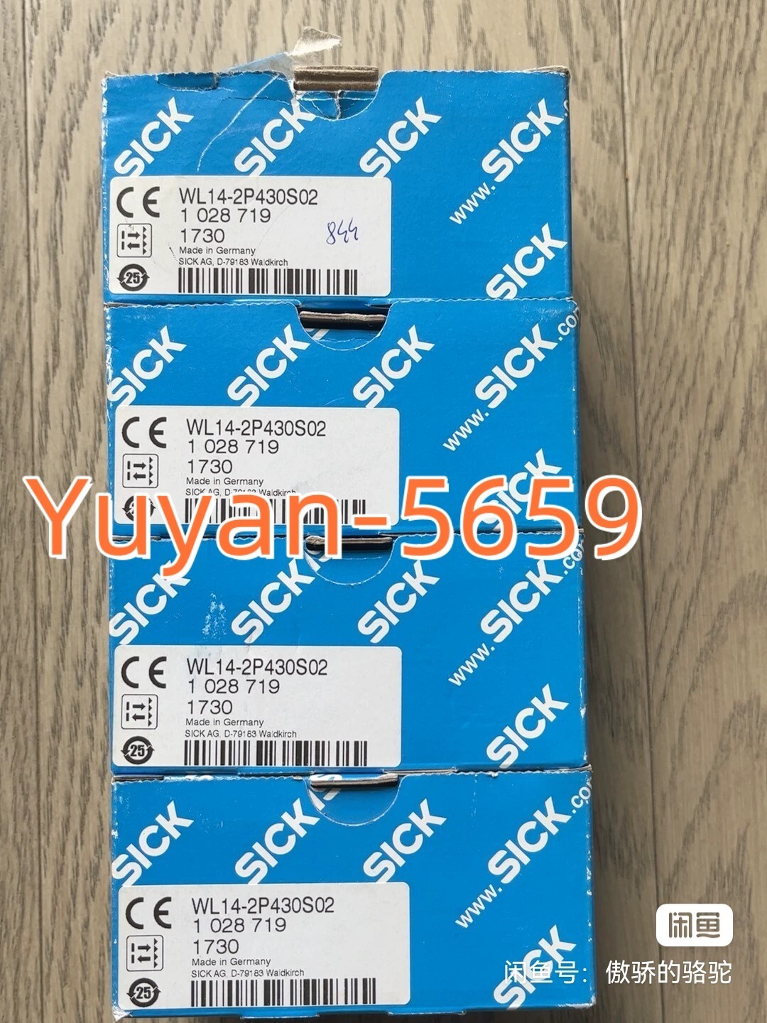 1 PC Photoelectric Sensor WL14-2P430S02