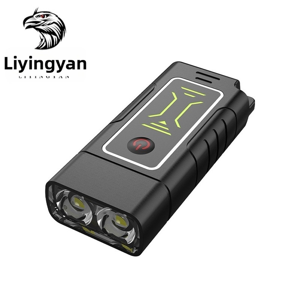 Dual Core LED For MINI Keychain Flashlight Rechargeable Type C 200 meters Range