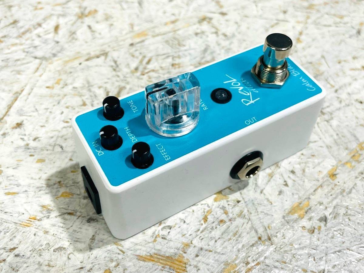 Revol Eco-01 Calm Blue Chorus