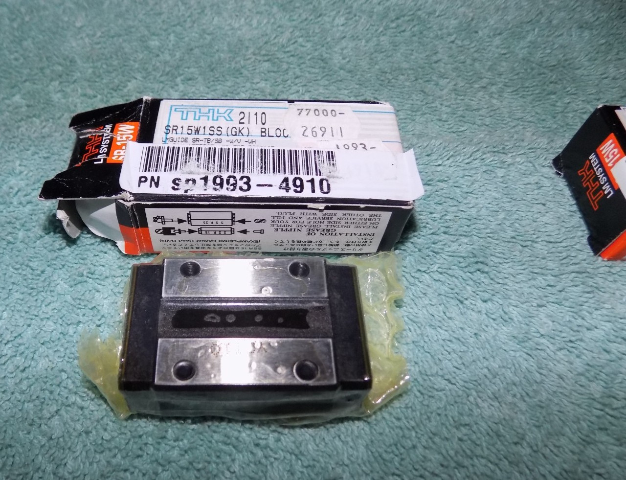 2 New THK SR151SS GK LM Linear Rail Carriage Blocks