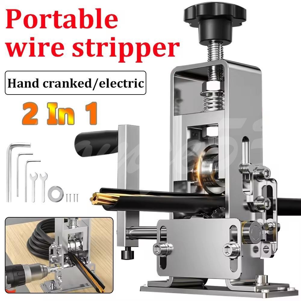 Manual Electric Wire Stripping Machine Cable Stripper Crank Scrap Copper Cutter