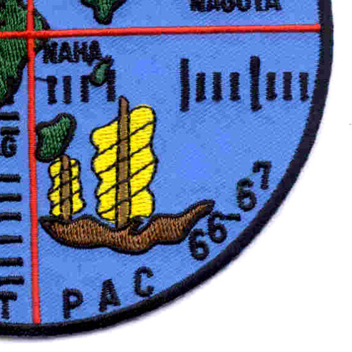 SS-480 USS Medregal Patch - Version B