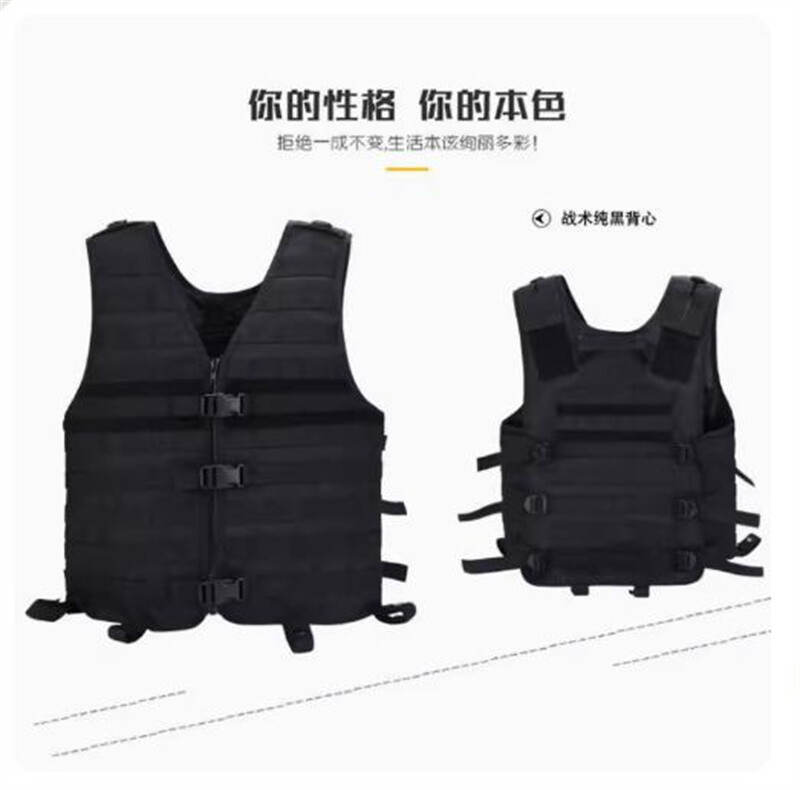 Molle Fighting Load Carrier Tactical Military Vest Combat Assault Hunting Gear