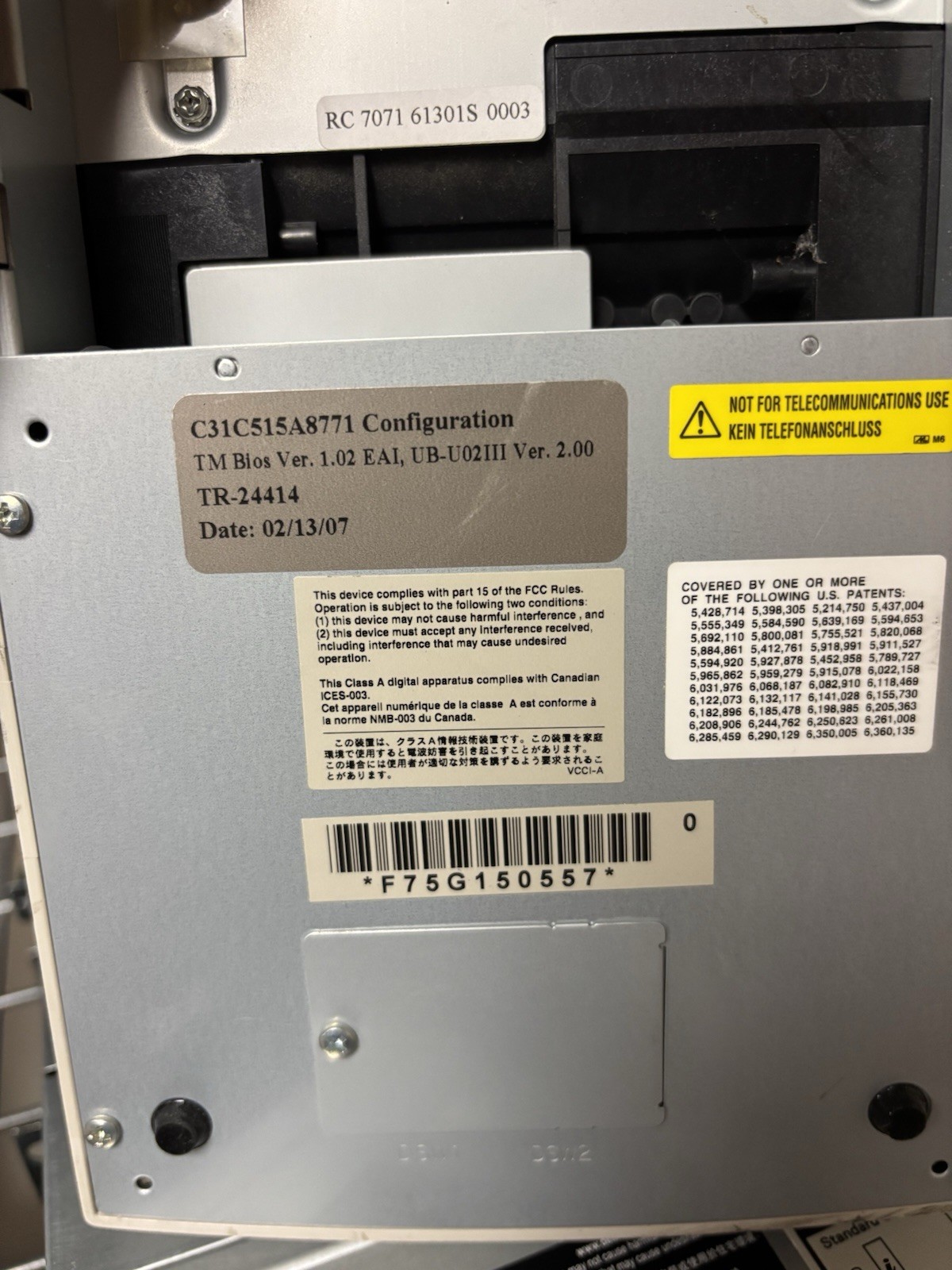 Epson TM-U220 Series Receipt Printer
