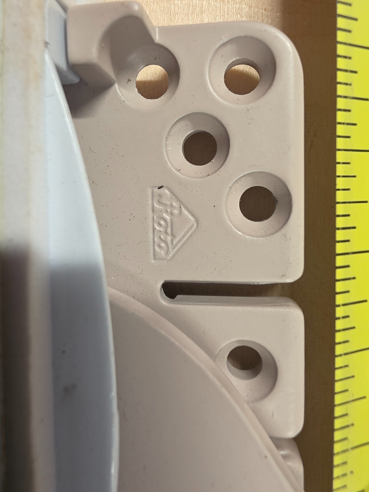 GU Casement Operator Split Arm { Right Hand } White - With Folding Crank Handle