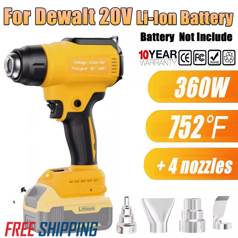 Cordless Heat Gun Hot Air Gun For Dewalt 20V Max 8.0Ah Battery With 4 Nozzles PP
