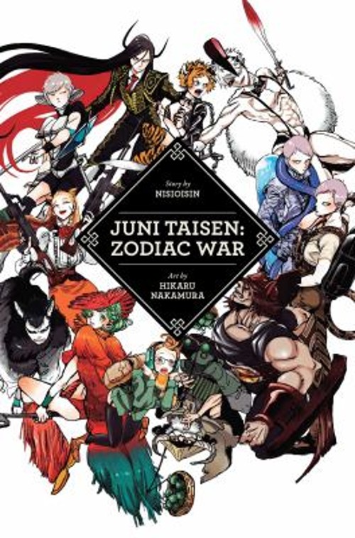 Juni Taisen: Zodiac War Hardcover Nisioisin