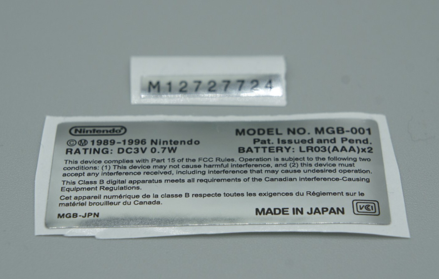 Gameboy Pocket Replacement Sticker