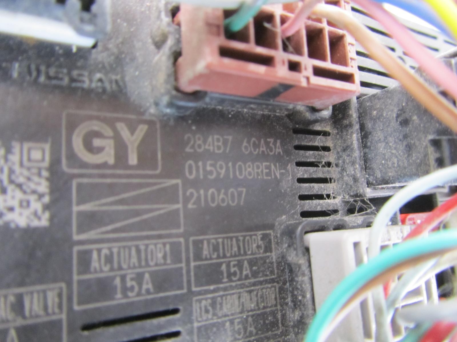 20-21 NISSAN VERSA Power Supply Module Fuse Box Engine Compartment 284B7-6CA3A