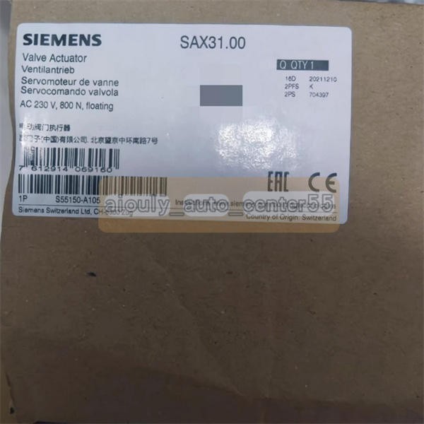 1x NEW Siemens SAX31.00 Electromotoric actuator