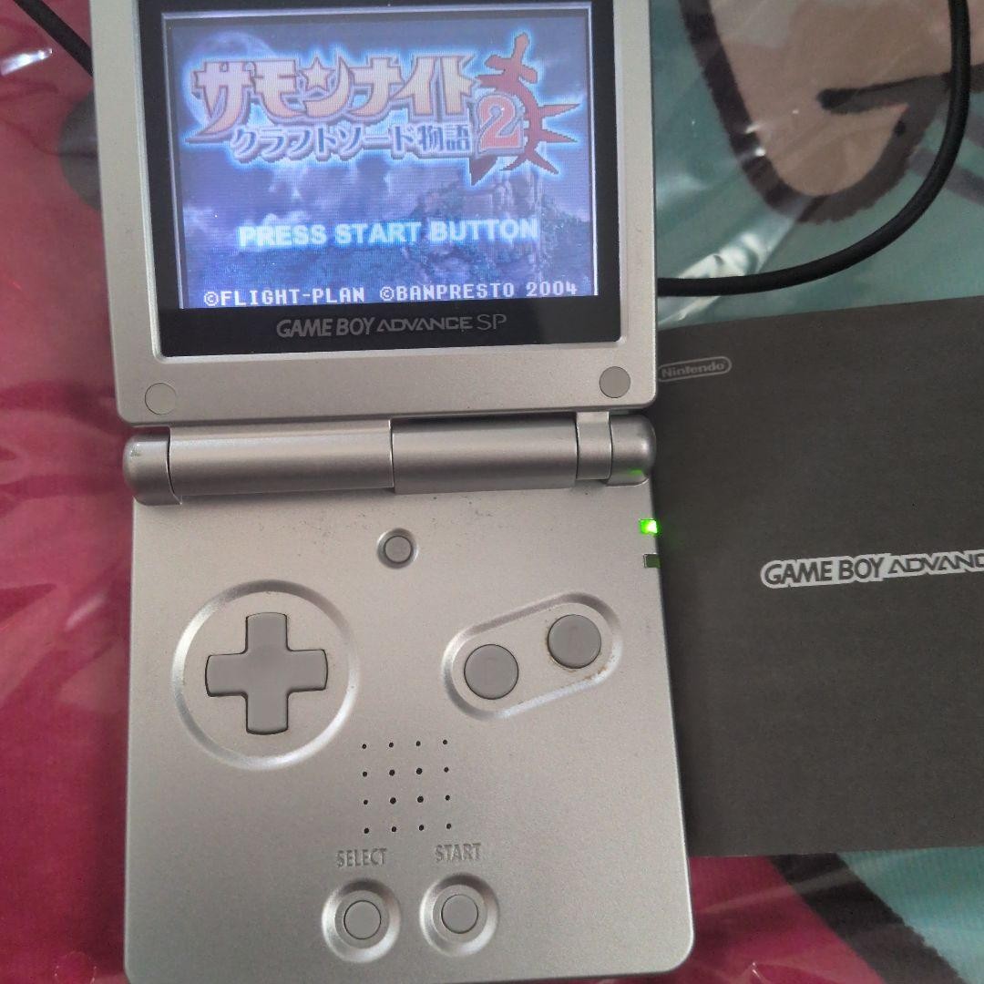 Nintendo Game Boy Advance SP with Charger Untested Japan