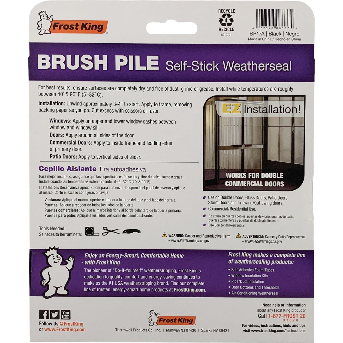 Frost King 1/4 In. x 3/8 In. x 17 Ft. Brush Pile Self-Stick Weatherseal BP17A