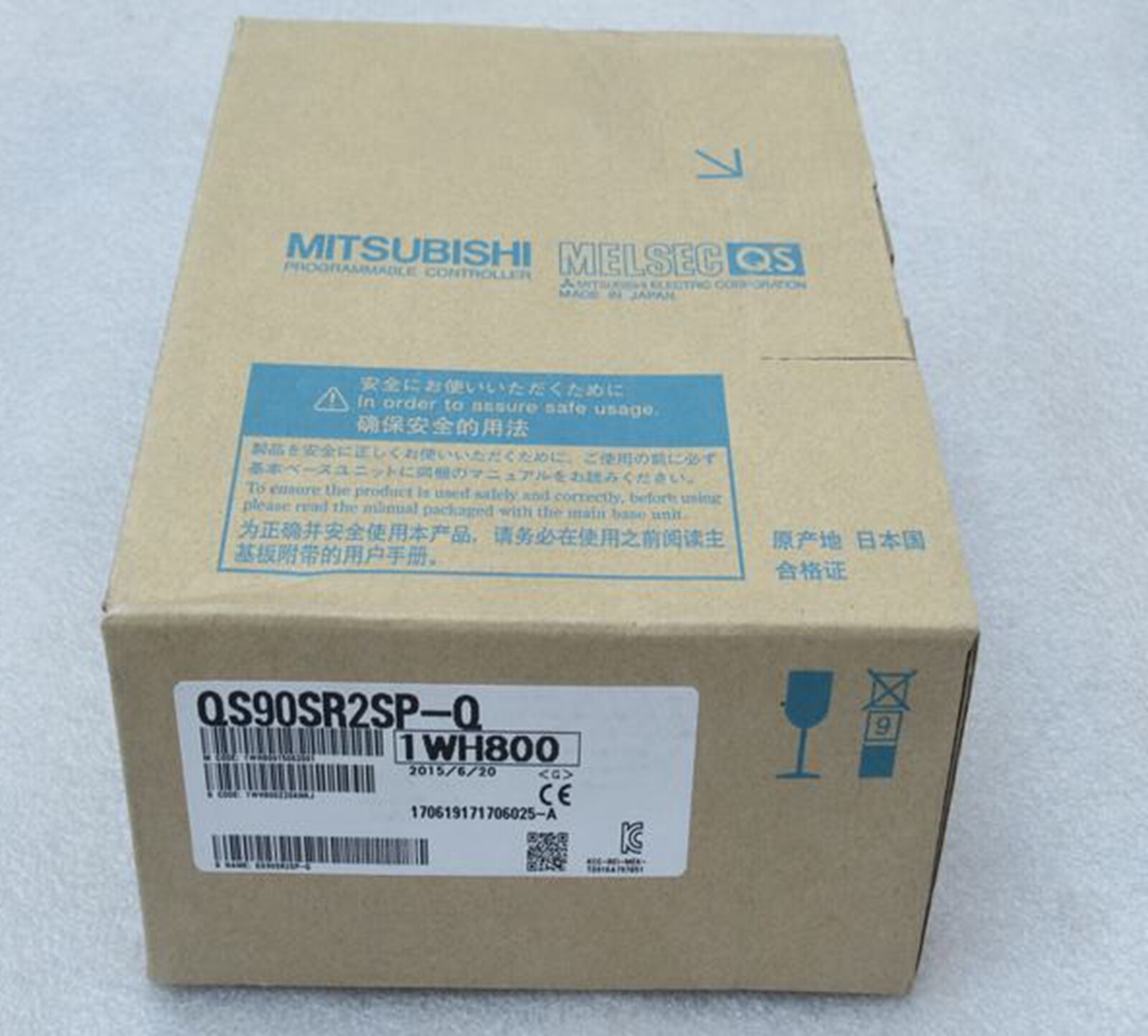 NEW Mitsubishi QS90SR2SP-Q