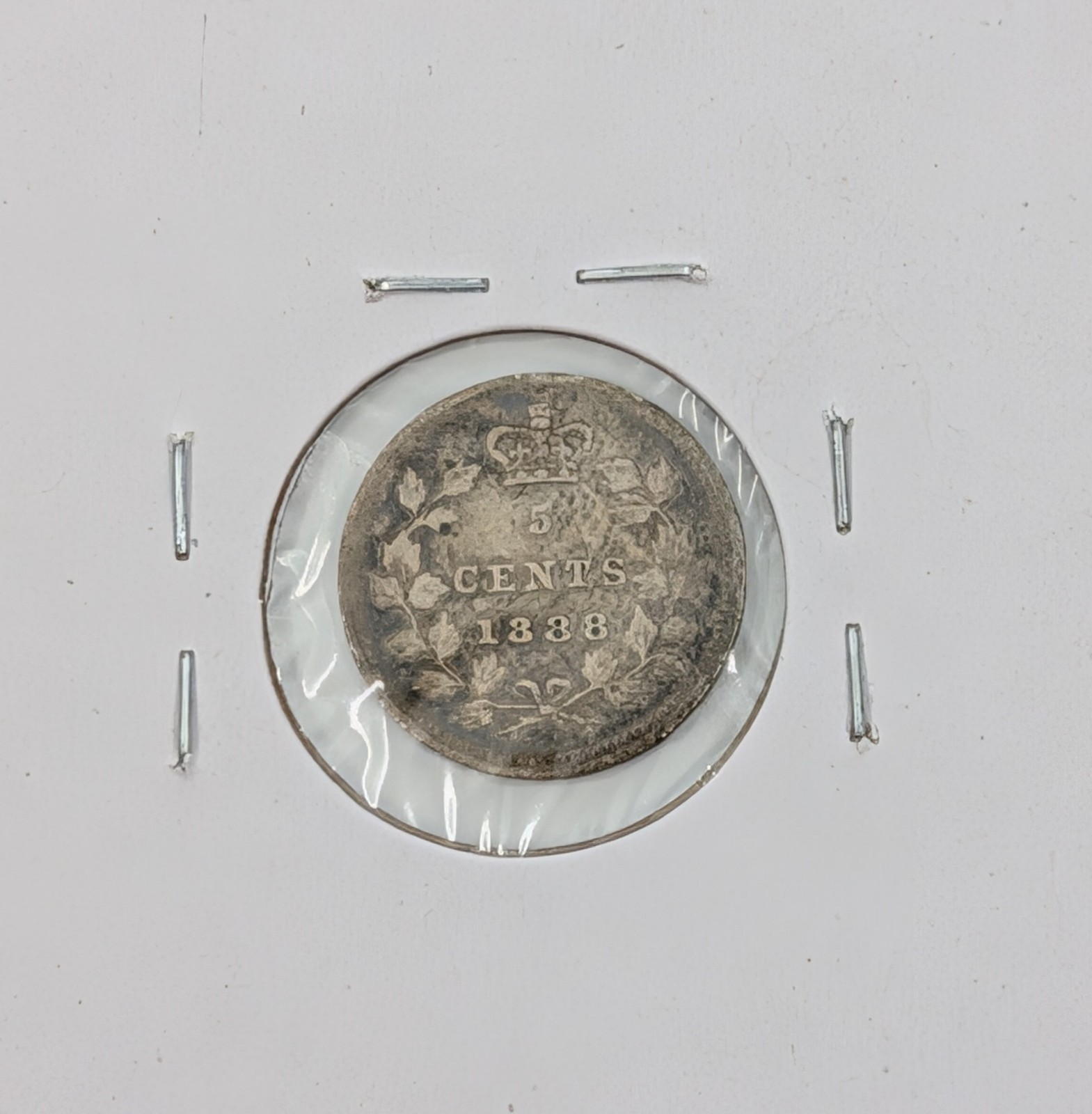1888- Canada 5 Cents KM#2