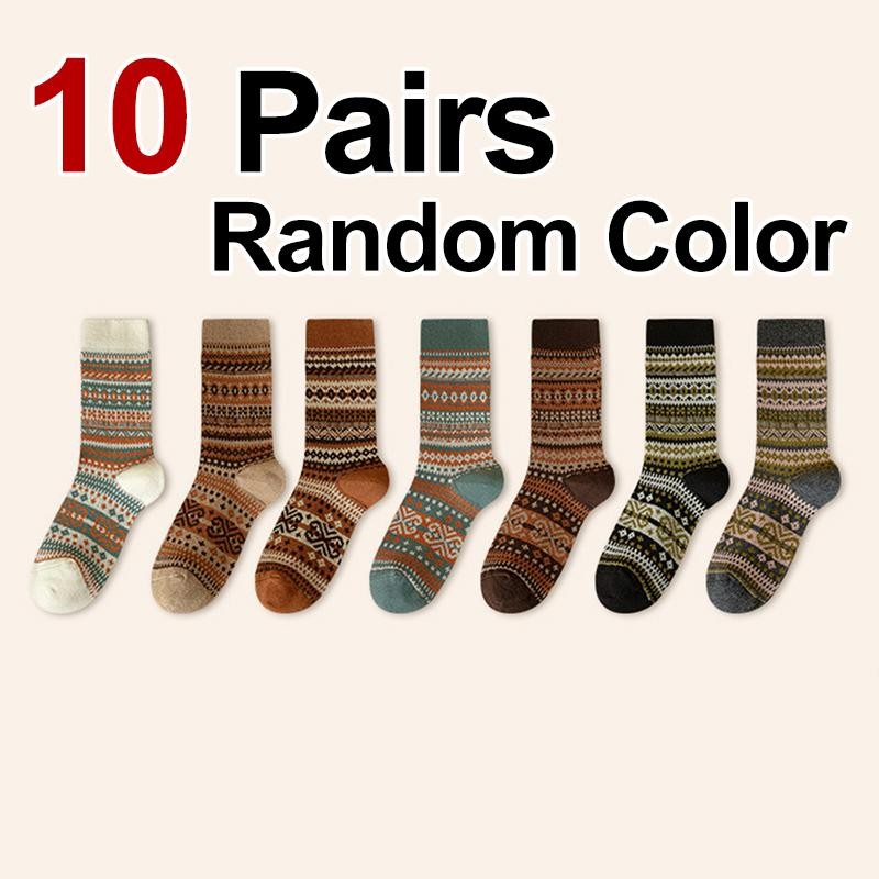 5/10 Pairs Autumn/winter Retro Pattern Women Round Neck Socks Warm Comfortable