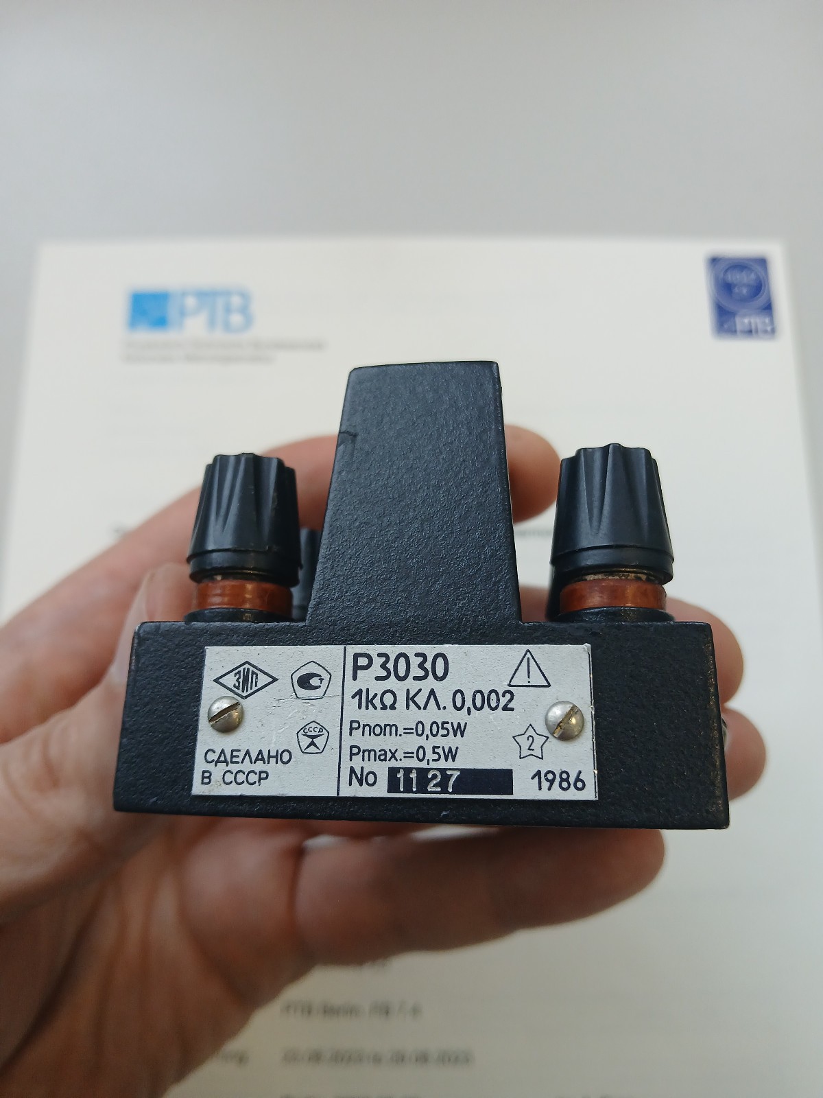 Reference Resistance Standard – 1 kΩ | ±0.002% | ISO/IEC 17025 Calibrated