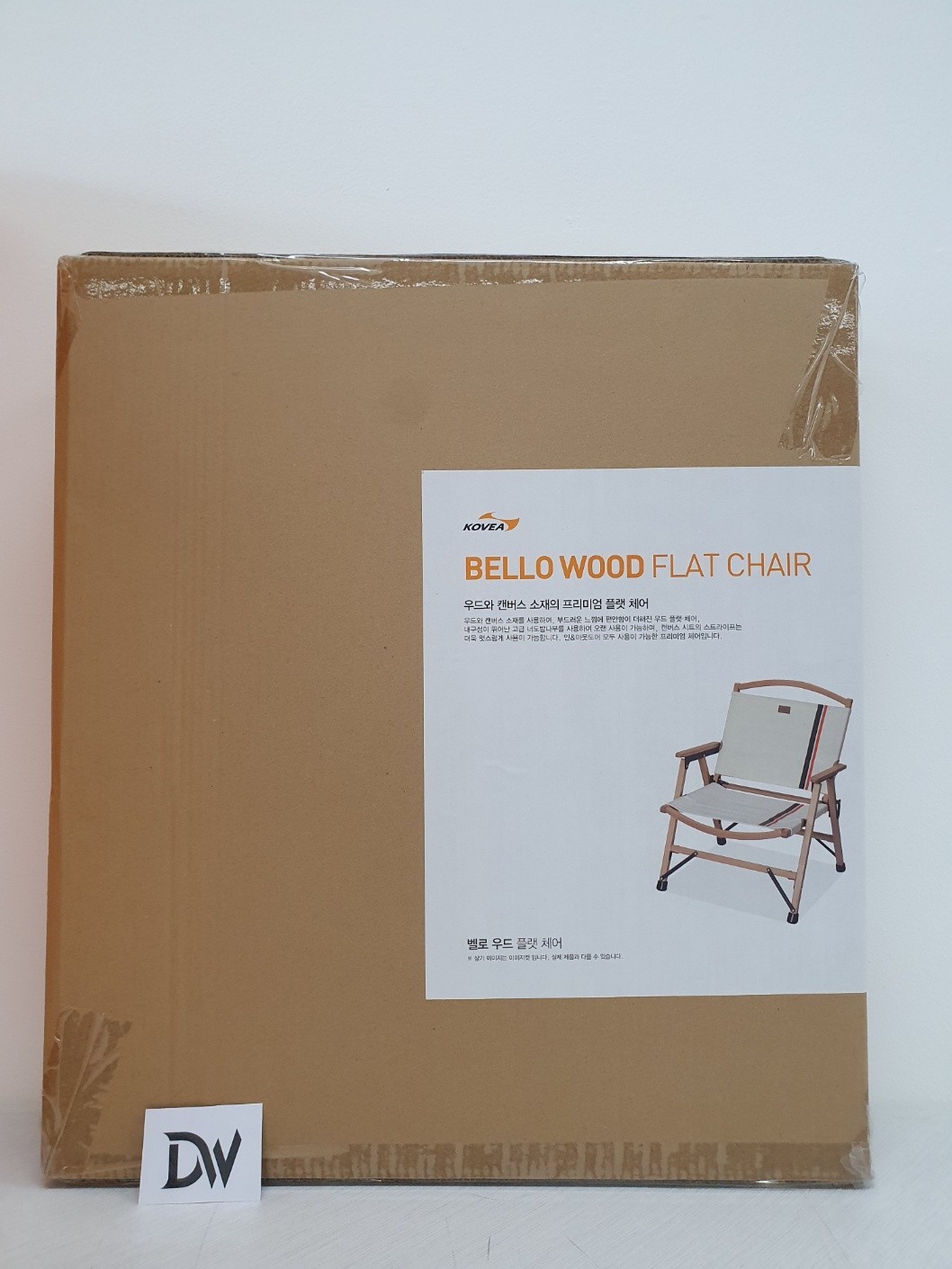 [Kovea] Bellowood Flat Chair KECY9CW-01IV/01BK / Express / Genuine