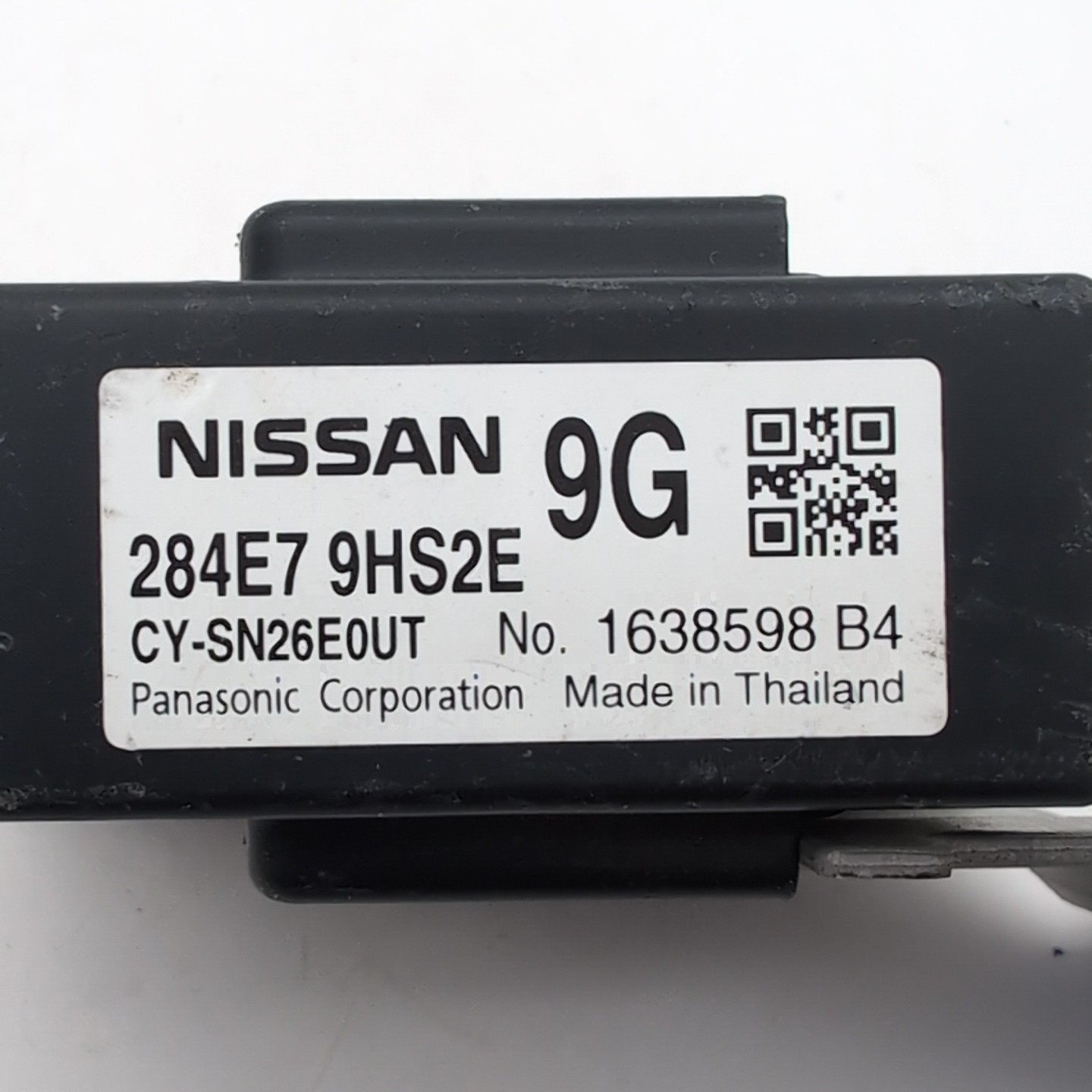 2016 2017 2018 Nissan Altima ADAS Controller Driver Assist Computer 284E79HS2E