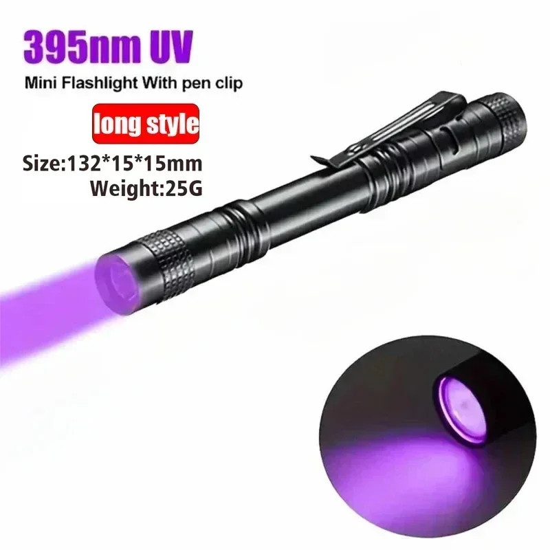 395nm UV Pen FLaslight,Blacklight Flashlight w/ Clip Portable Detector for