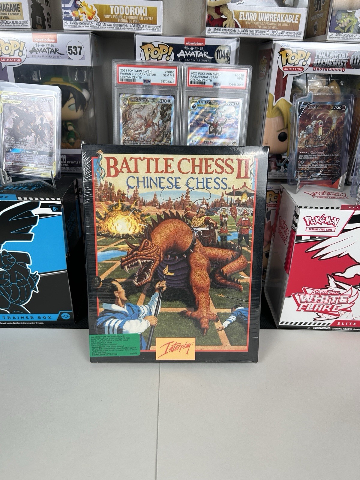 Battle Chess II: Chinese Chess 1990 Amiga Big Box + Battle Chess Disk