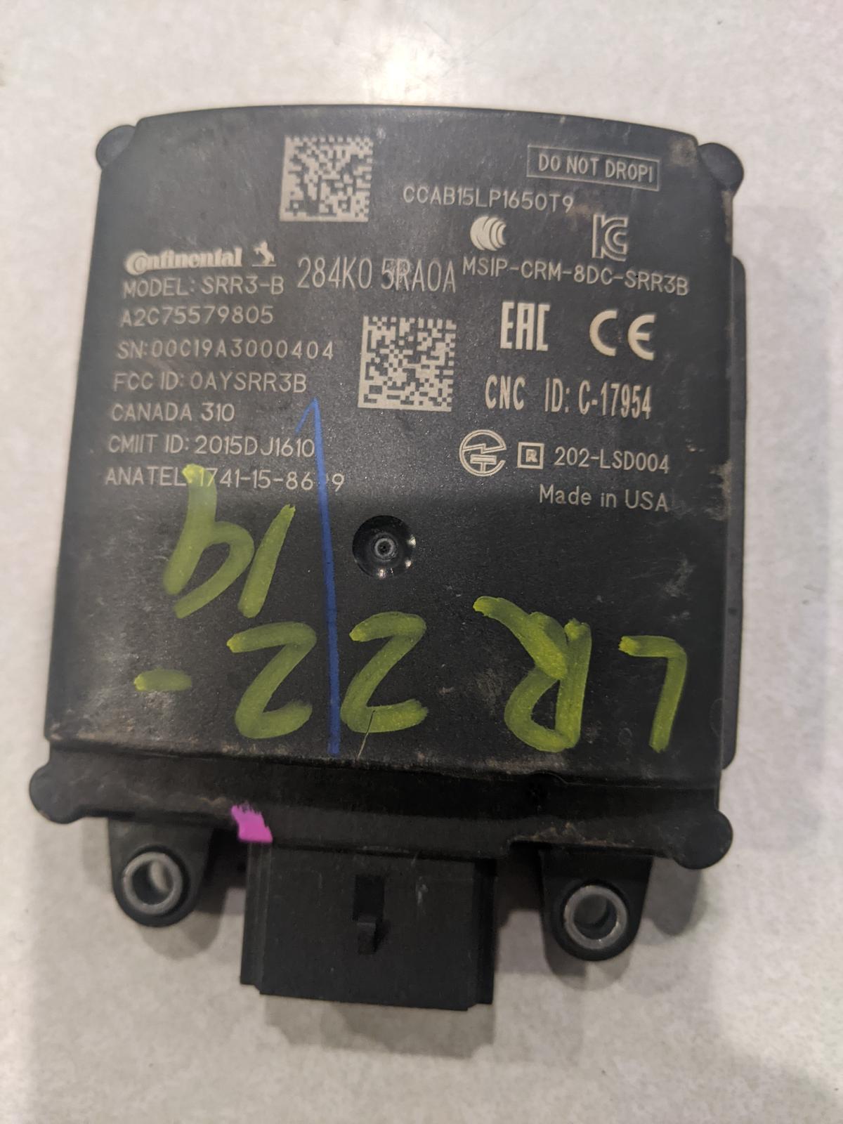 19 20 INFINITI QX50 Left Rear Radar Unit, blind spot alert ID# 284K05RA0A