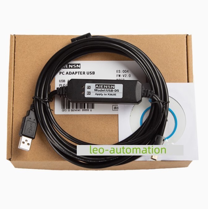 Qty:1 for DS2 DS3 DS5B DS5C DS5E DS5L Xinjie Drive Download Data Cable USD-DS