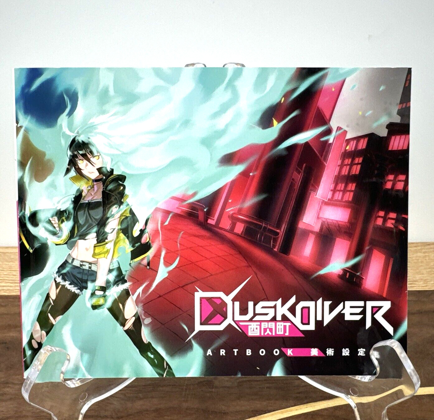 New Dusk Diver ArtBook Playstation JFI Games Anime Pictures Art Book