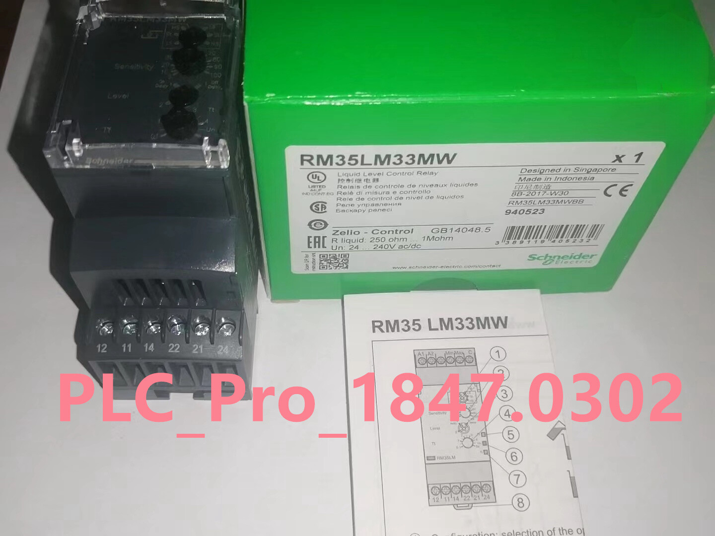 RM35LM33MW 1PCS Brand New Schneider RM35LM33MW  Control Relay  Fast delivery