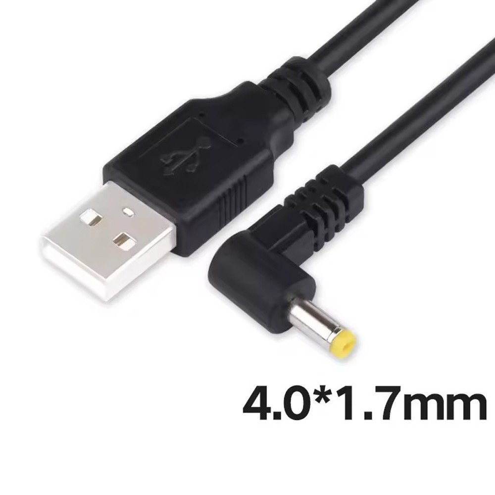 USB Charging Cable Cord for PSP 1000 /  PSP 2000 / PSP 3000/ Slim / Lite / Fat