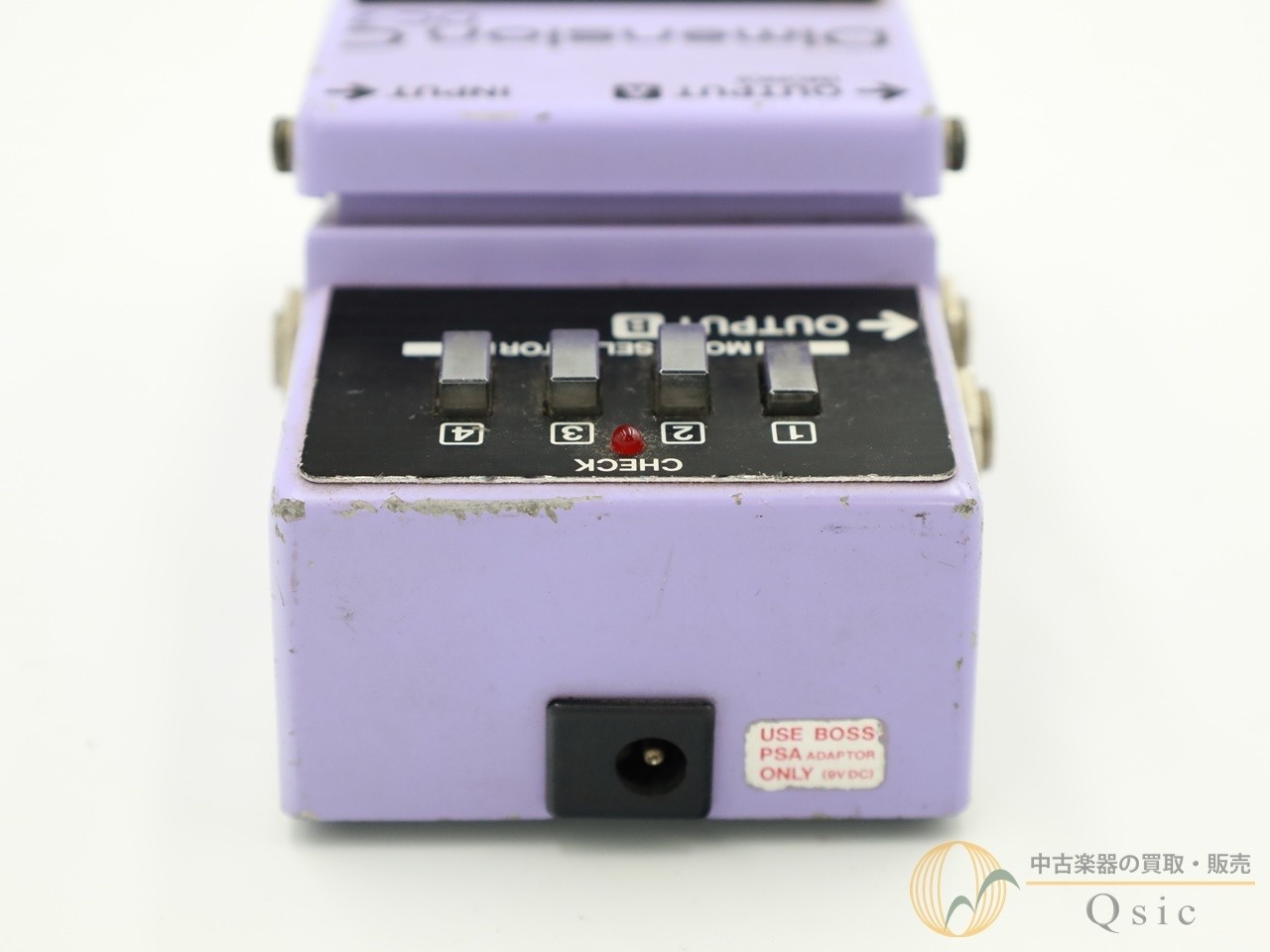 Boss DC-2 / Dimension C Used Chorus