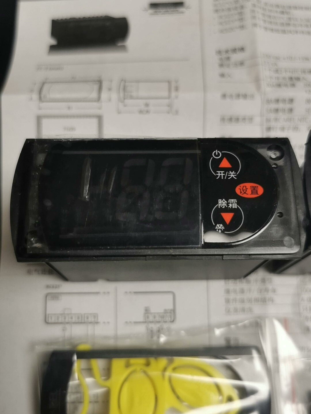 1PCS NEW RKHZ1Z0565 temperature controller